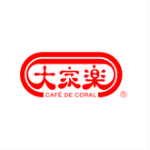 Cafe de Coral Holdings Limited