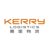 Kerry Logistics (Hong Kong) Limited