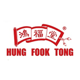 Hung Fook Tong