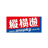 wwpkg